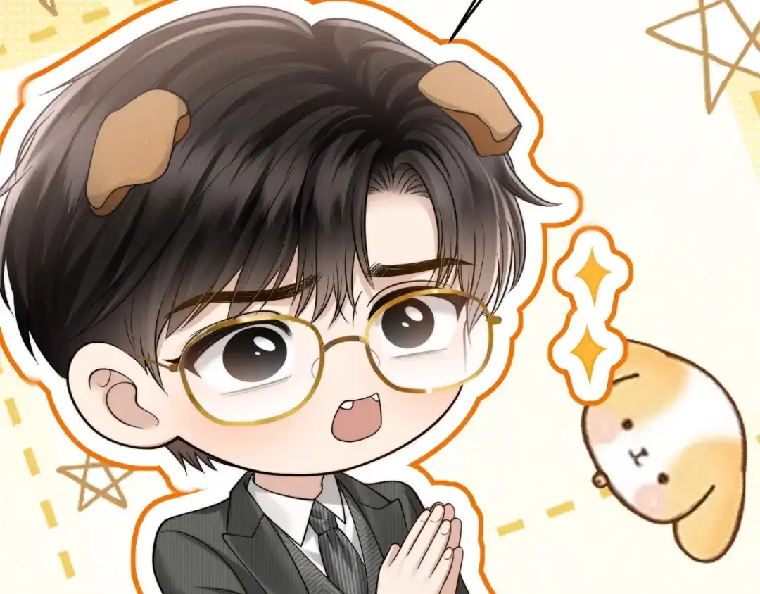 《情靡》第84话 见招拆招 第49页