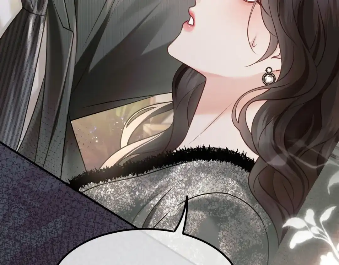 《情靡》第85话 “正经”未婚妻 第62页