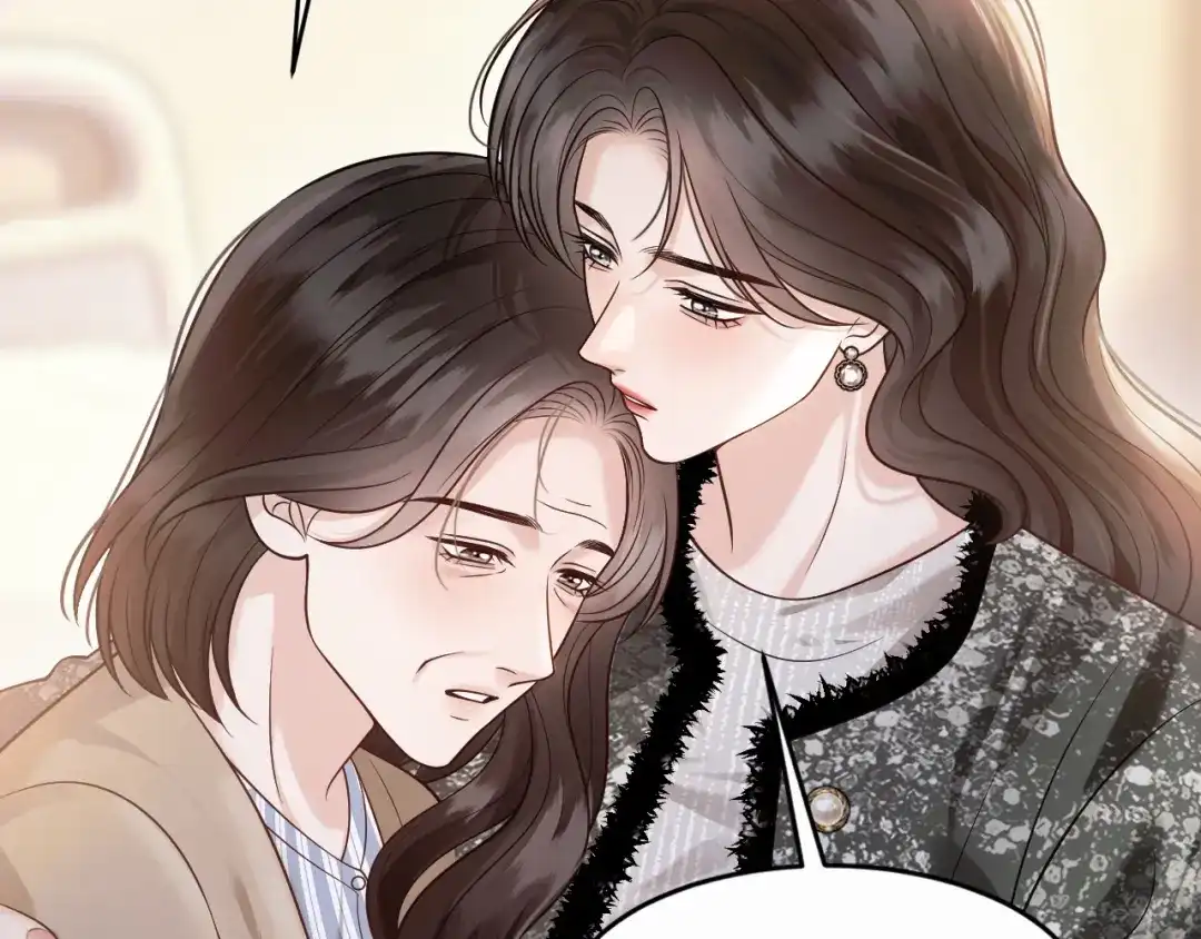 《情靡》第85话 “正经”未婚妻 第25页