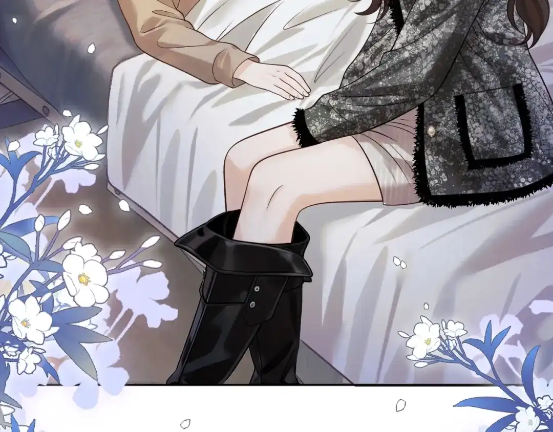 《情靡》第85话 “正经”未婚妻 第7页