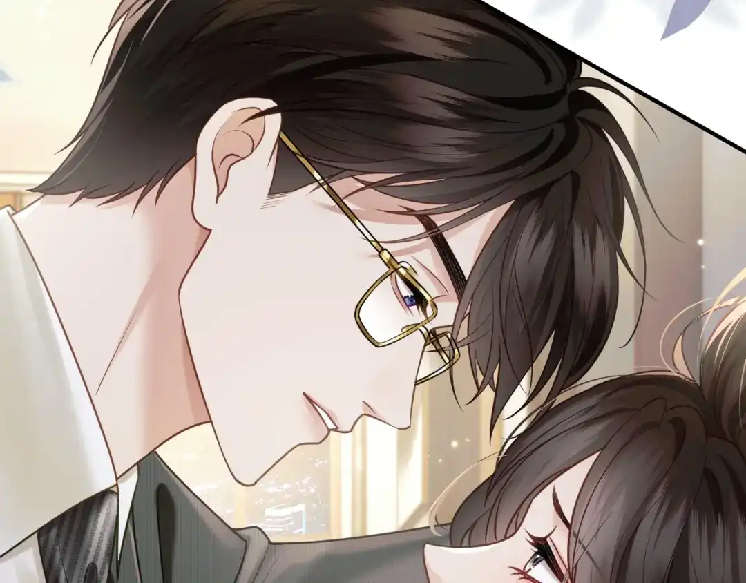 《情靡》第85话 “正经”未婚妻 第61页