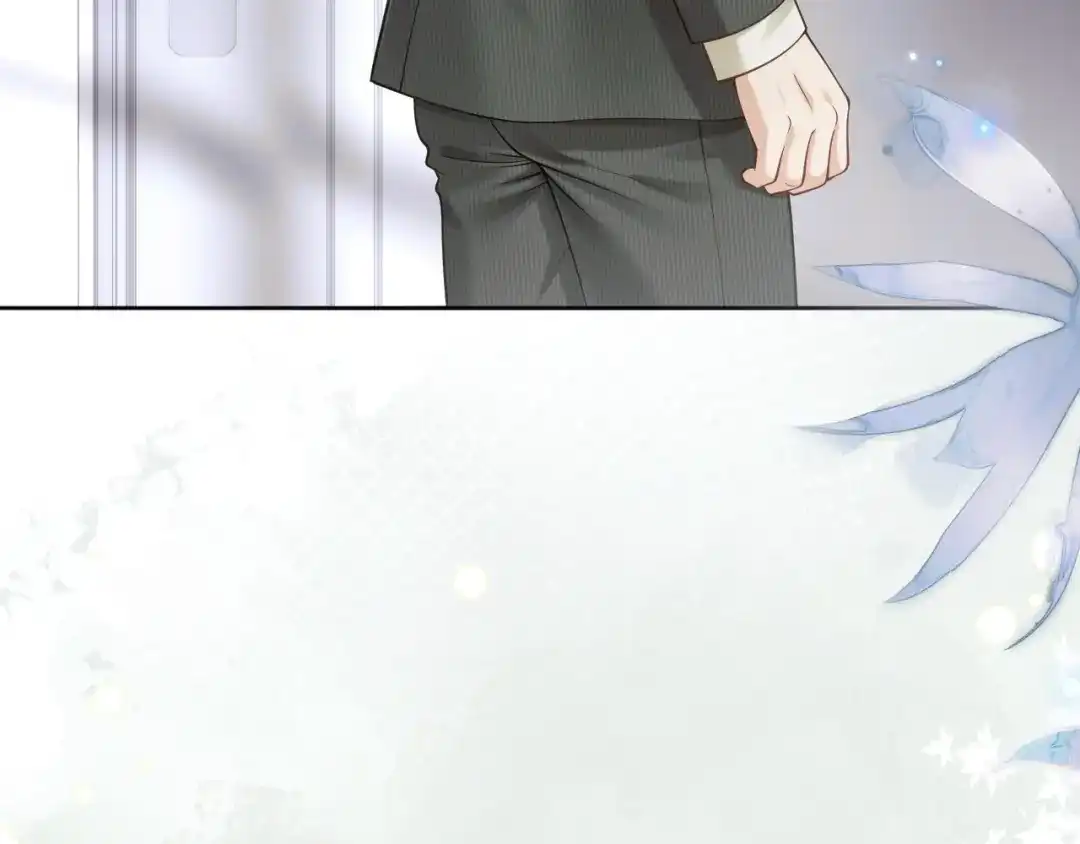 《情靡》第85话 “正经”未婚妻 第39页
