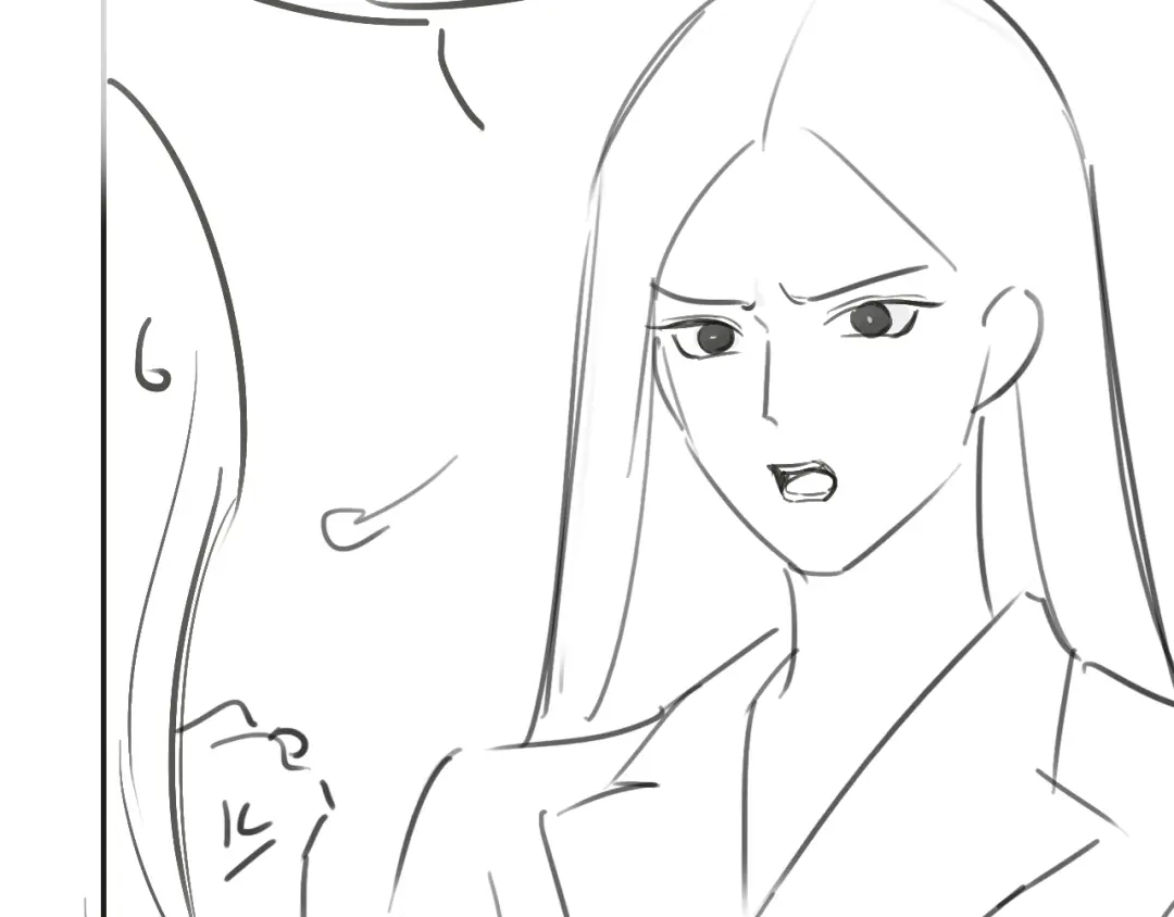 《情靡》第85话 “正经”未婚妻 第114页