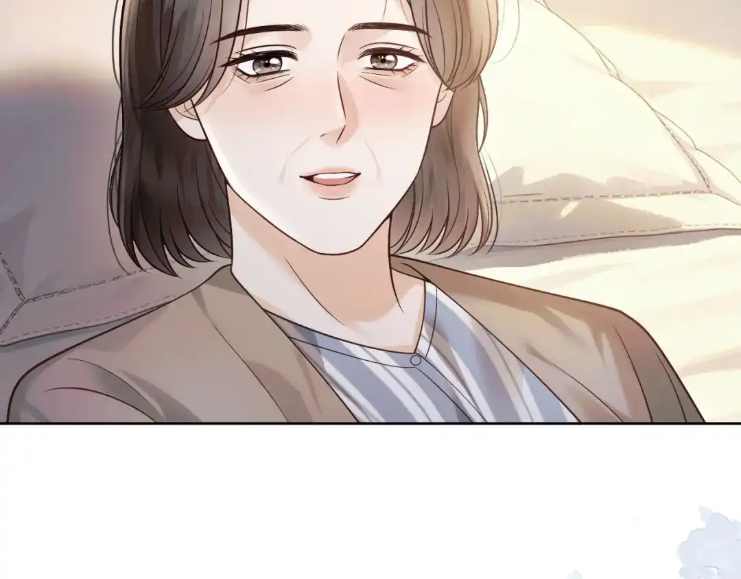 《情靡》第85话 “正经”未婚妻 第9页