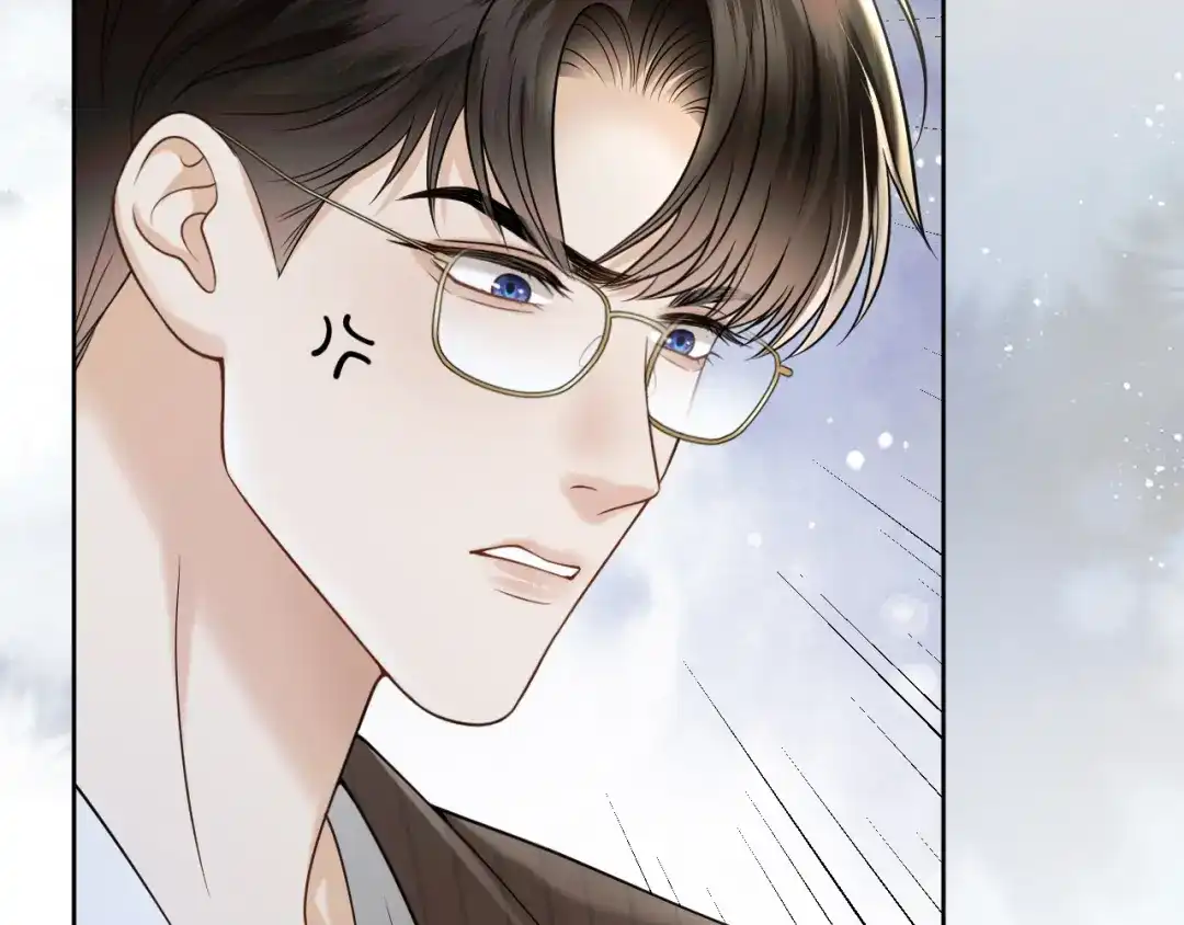 《情靡》第86话 宋家的大门 第85页