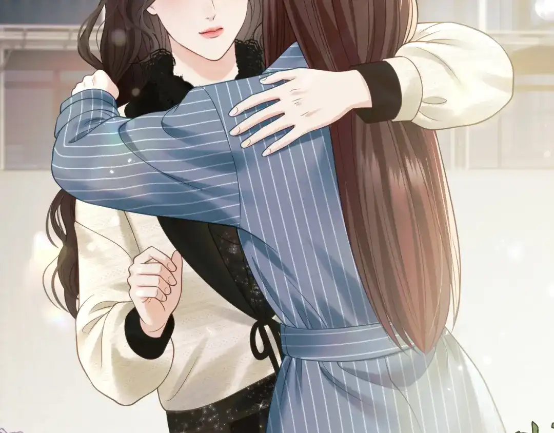 《情靡》第86话 宋家的大门 第16页
