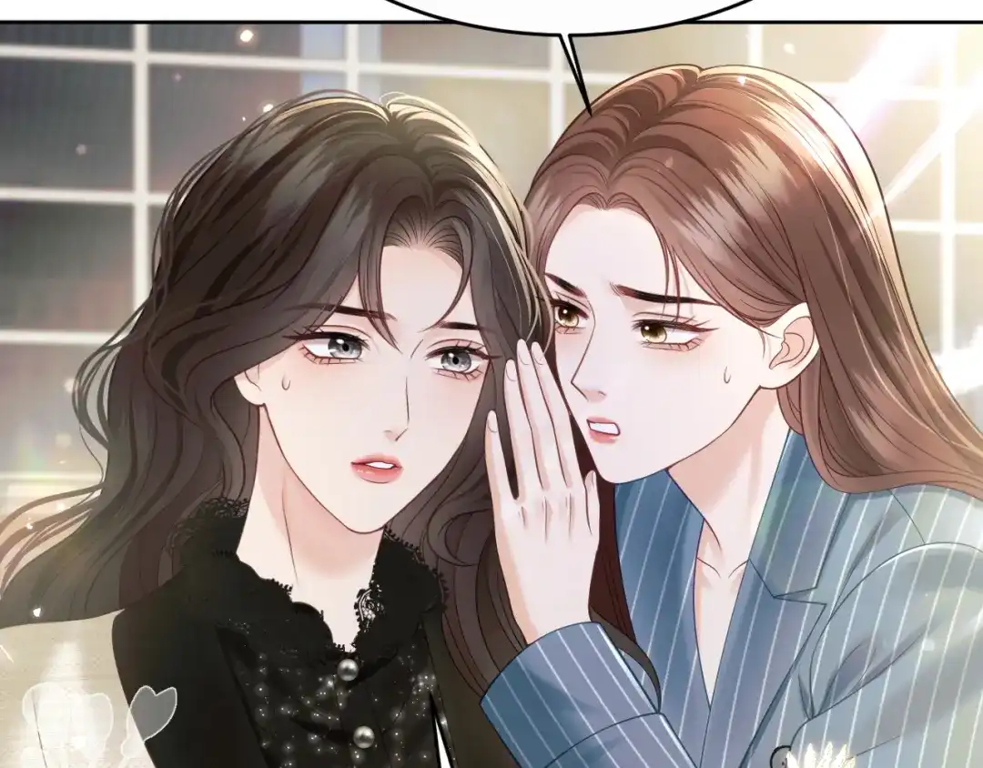 《情靡》第86话 宋家的大门 第18页