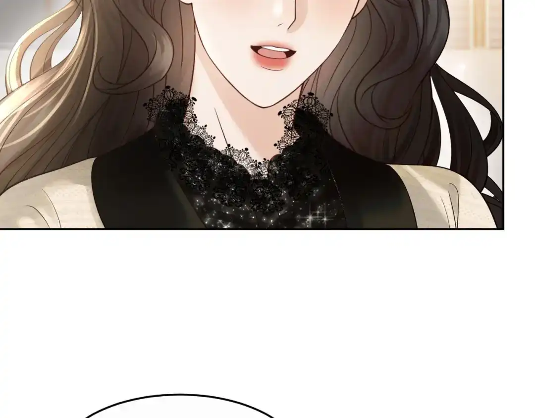 《情靡》第86话 宋家的大门 第35页