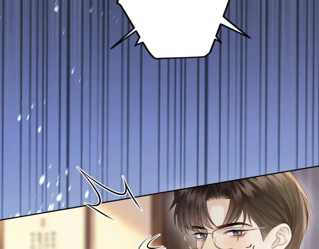 《情靡》第86话 宋家的大门 第91页