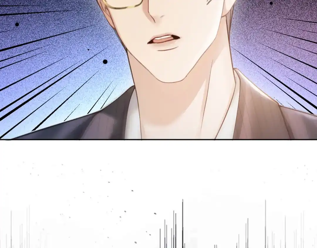 《情靡》第86话 宋家的大门 第89页