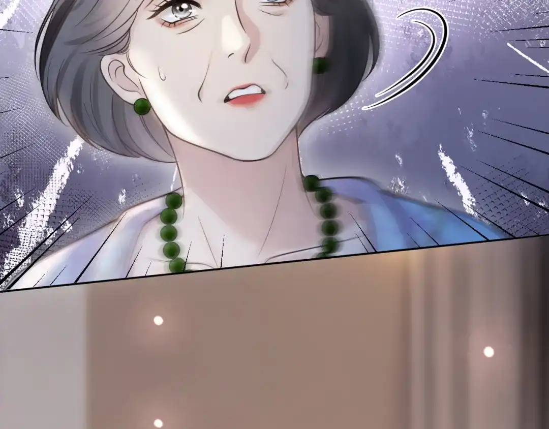《情靡》第86话 宋家的大门 第93页