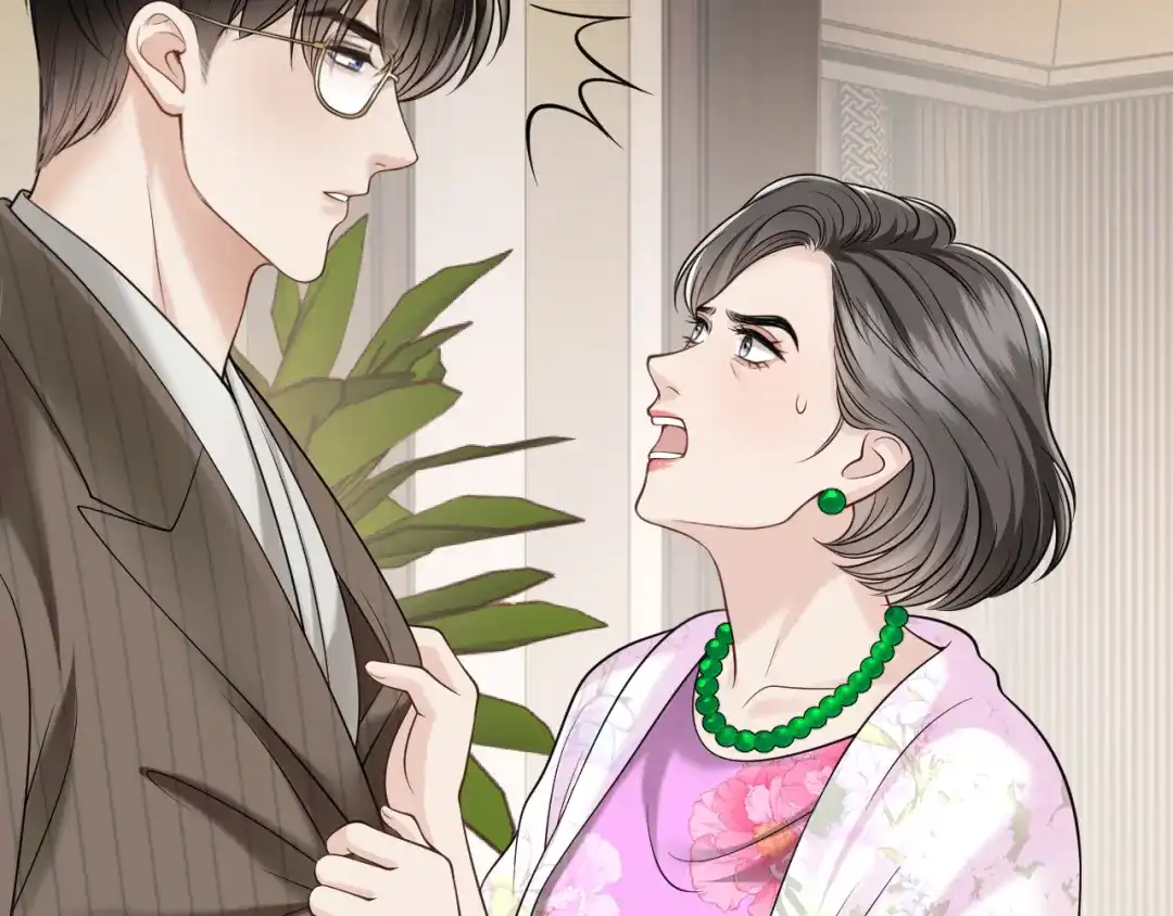 《情靡》第86话 宋家的大门 第78页