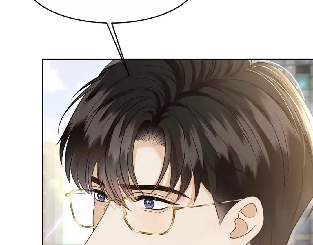 《情靡》第86话 宋家的大门 第48页