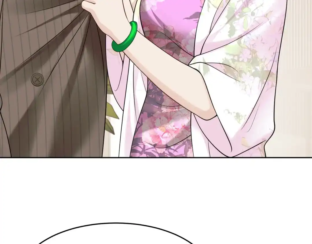 《情靡》第86话 宋家的大门 第79页