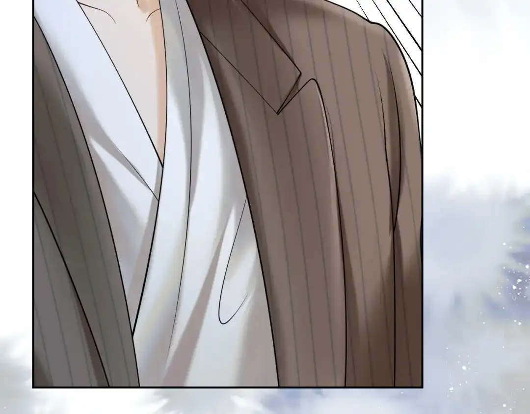 《情靡》第86话 宋家的大门 第86页