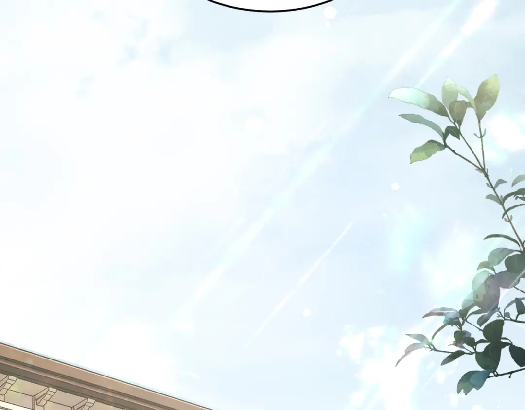 《情靡》第86话 宋家的大门 第72页