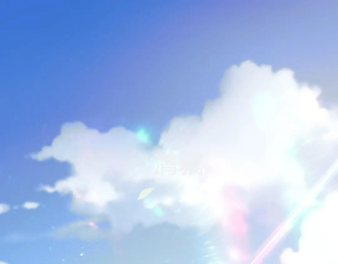 《情靡》第86话 宋家的大门 第4页