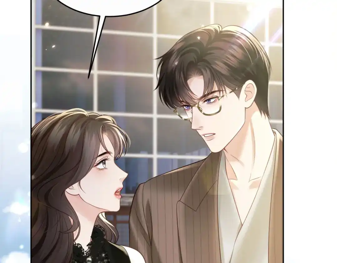 《情靡》第86话 宋家的大门 第13页