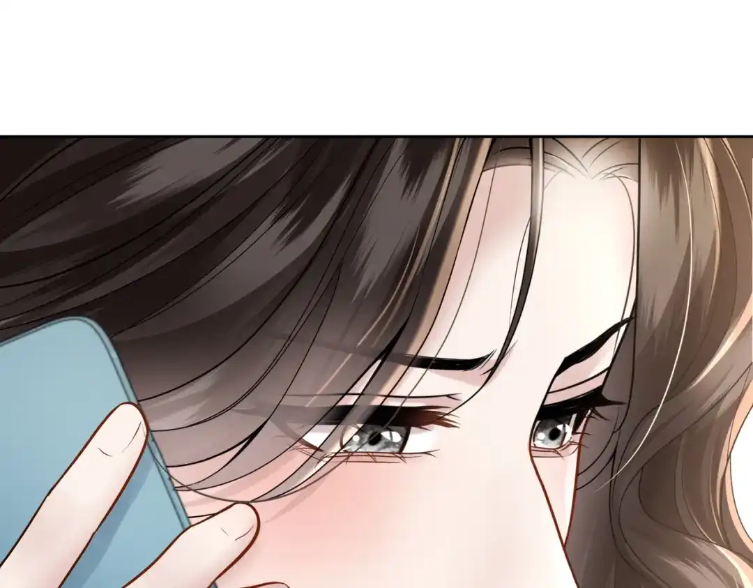 《情靡》第52话 纠缠不休 第10页