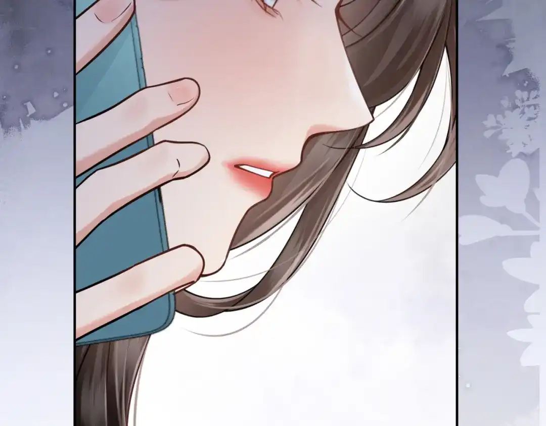 《情靡》第52话 纠缠不休 第42页