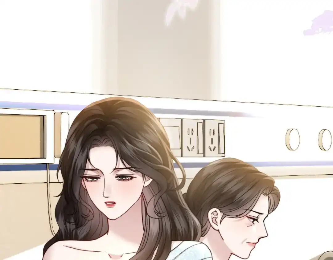 《情靡》第53话 解围 第5页
