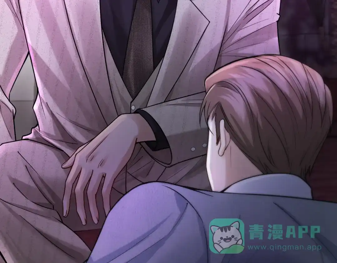 《情靡》第53话 解围 第101页