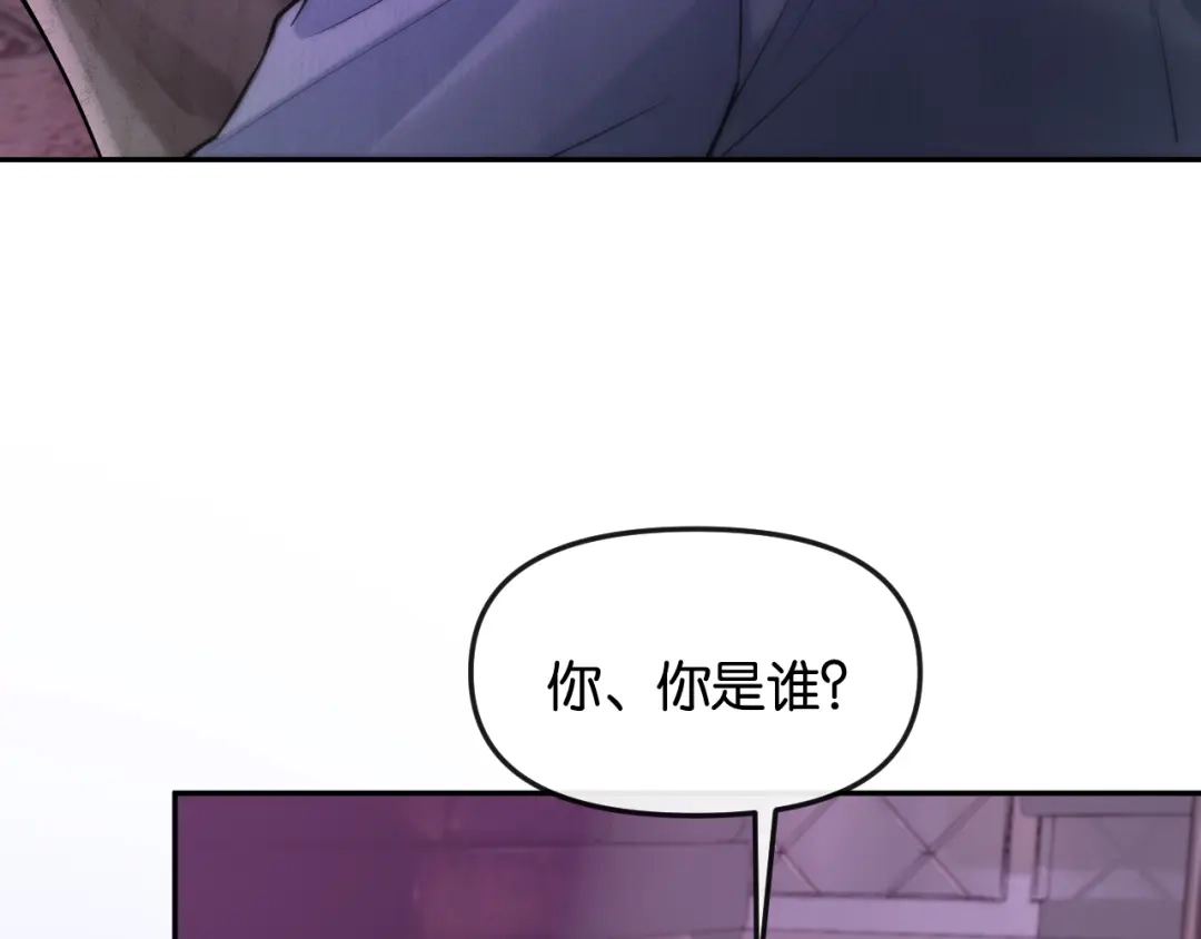《情靡》第53话 解围 第102页