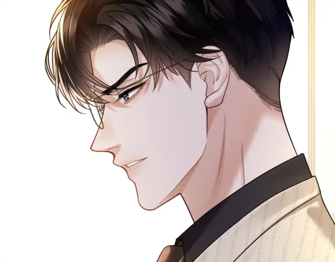 《情靡》第53话 解围 第53页