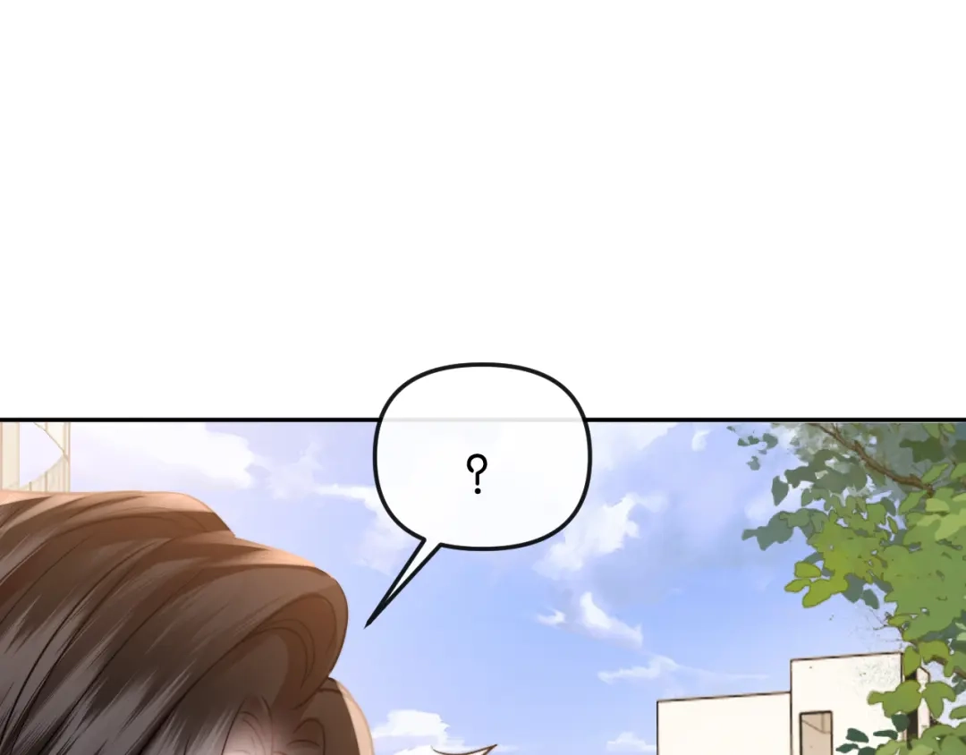 《情靡》第53话 解围 第79页