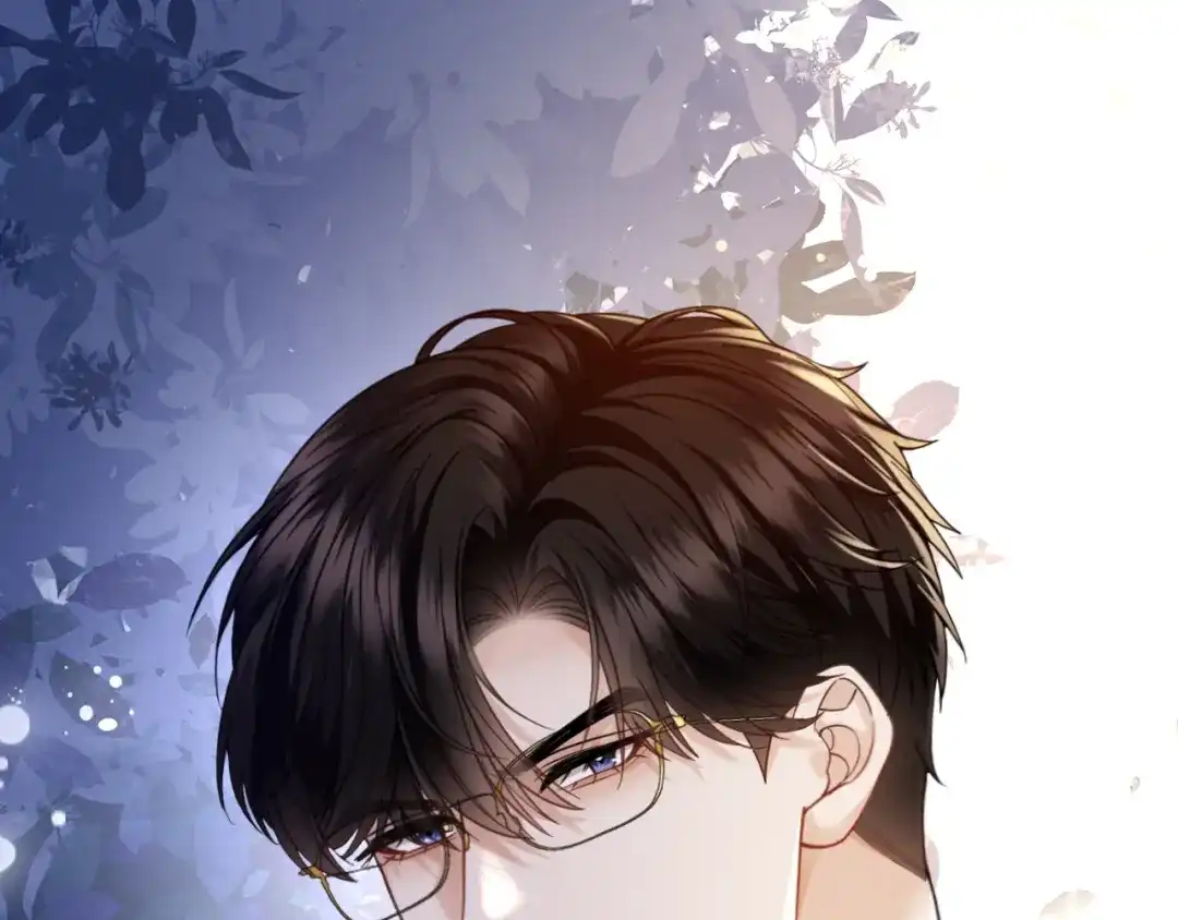《情靡》第53话 解围 第57页
