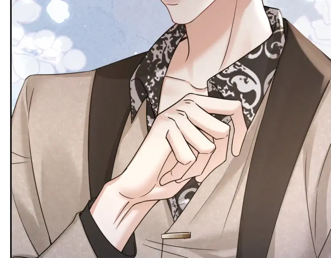 《情靡》第54话 越界 第85页