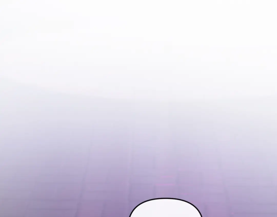 《情靡》第54话 越界 第4页