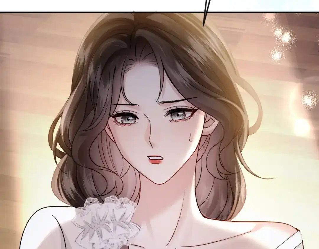 《情靡》第54话 越界 第82页