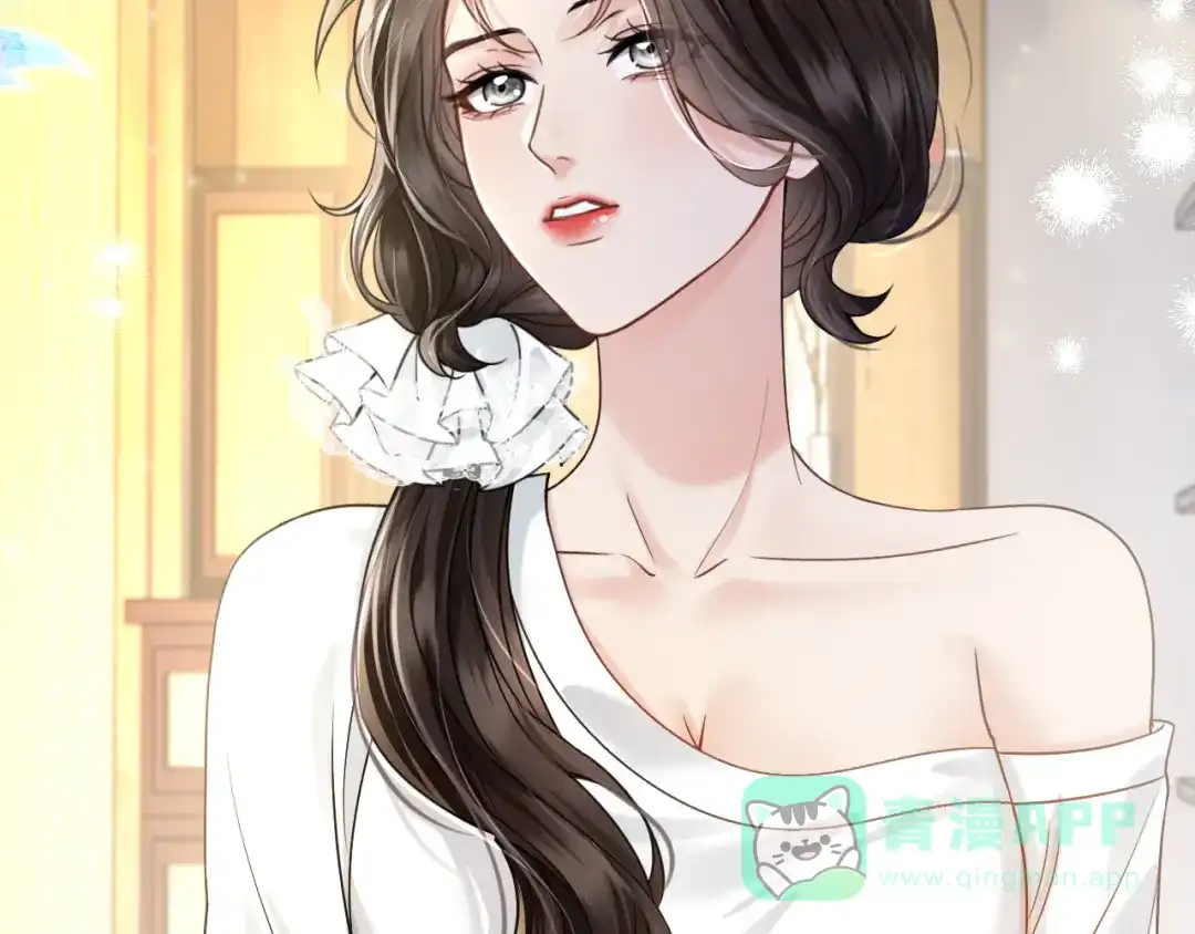《情靡》第54话 越界 第91页