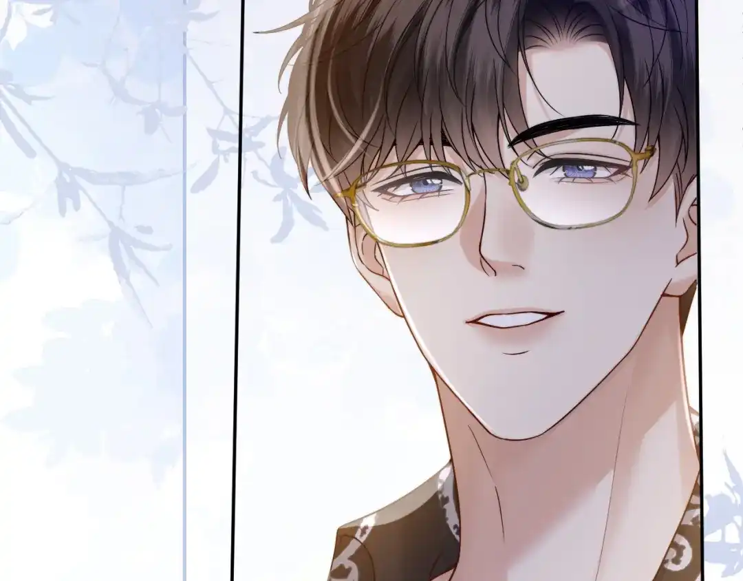 《情靡》第54话 越界 第80页