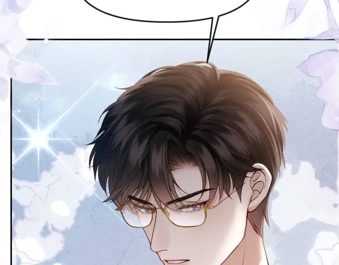 《情靡》第54话 越界 第84页