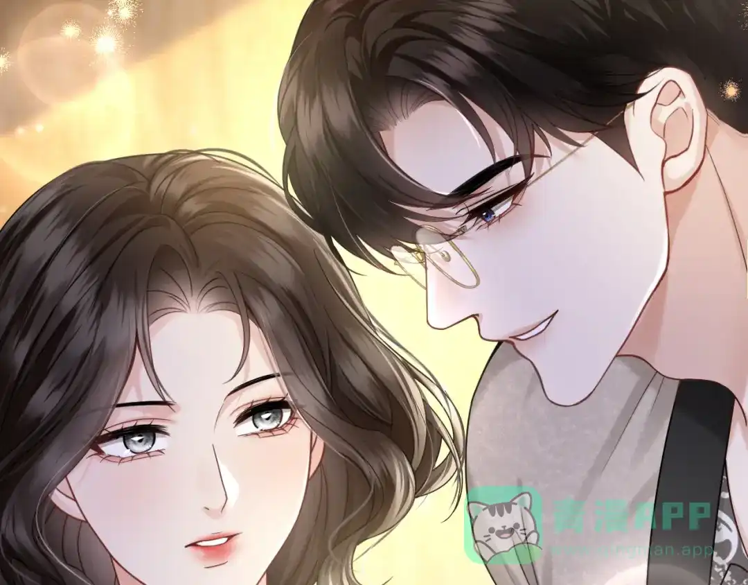 《情靡》第54话 越界 第101页