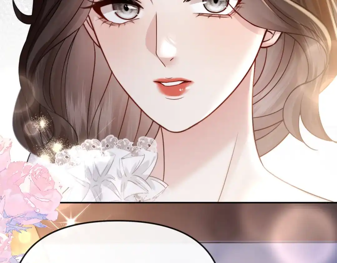 《情靡》第54话 越界 第75页