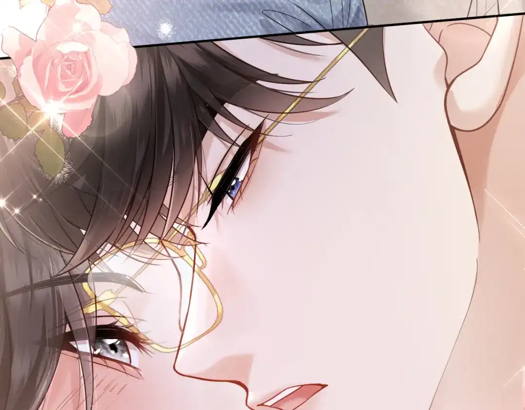 《情靡》第54话 越界 第109页