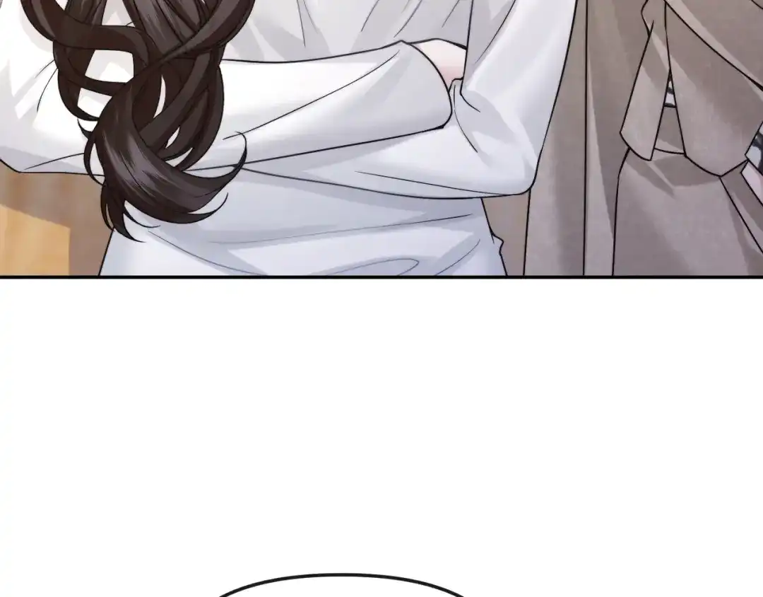 《情靡》第54话 越界 第70页