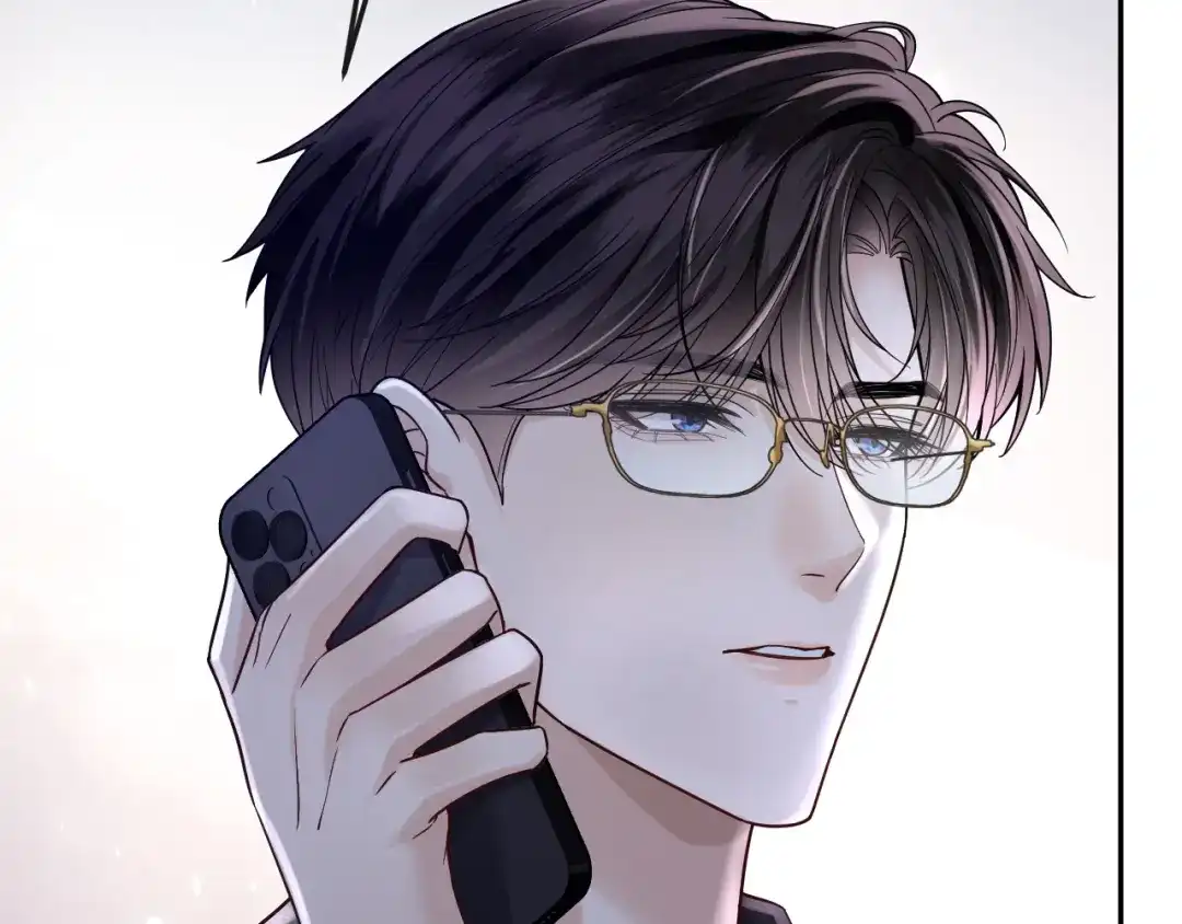 《情靡》第54话 越界 第24页