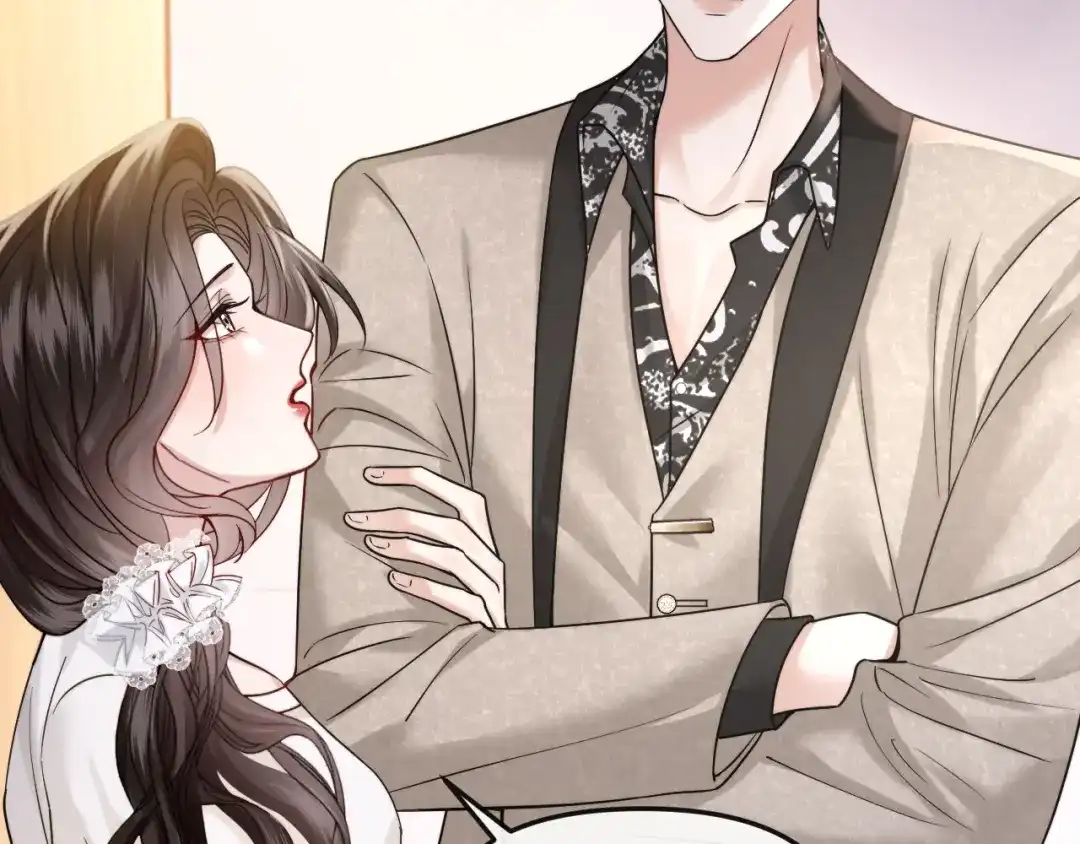 《情靡》第54话 越界 第77页
