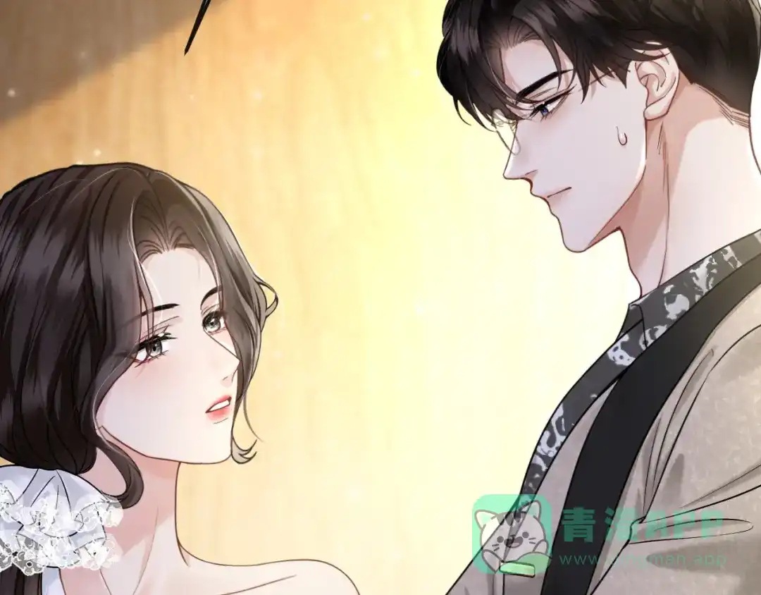 《情靡》第54话 越界 第96页
