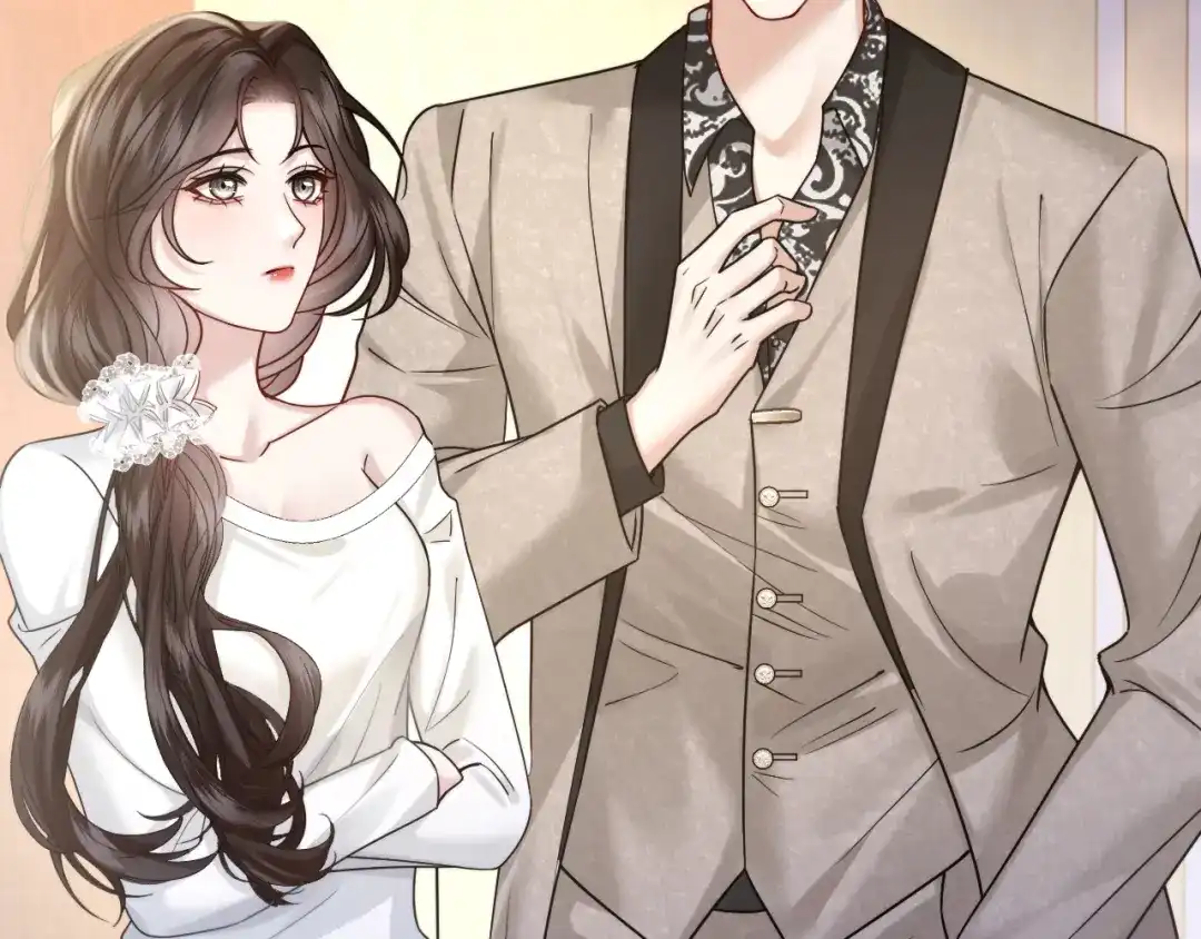 《情靡》第54话 越界 第72页