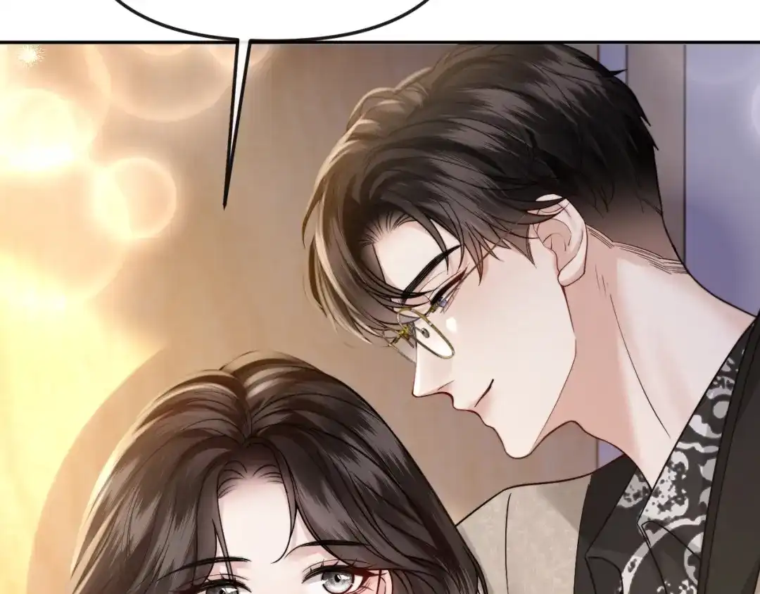 《情靡》第54话 越界 第68页