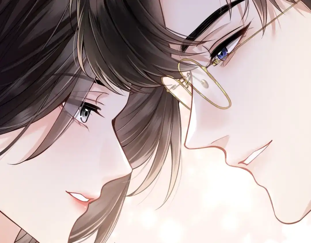《情靡》第54话 越界 第104页