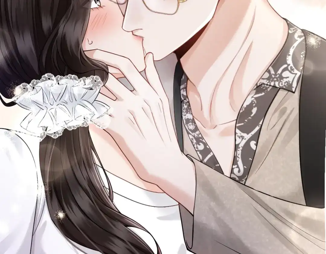 《情靡》第54话 越界 第107页