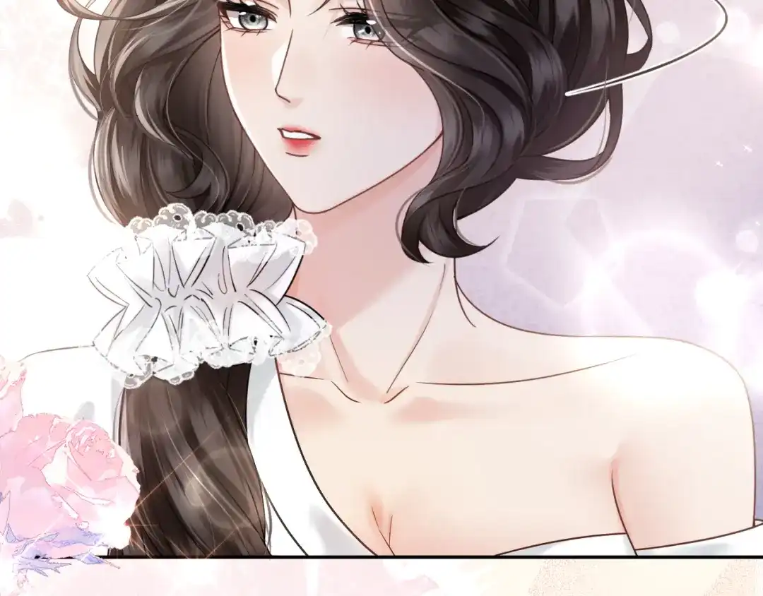 《情靡》第54话 越界 第99页