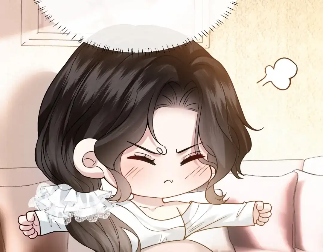 《情靡》第54话 越界 第50页