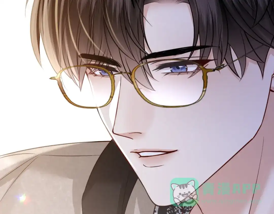 《情靡》第54话 越界 第66页